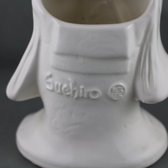 8 inch tall Benihana Mug - Geisha with Fan Kobe - Ceramic Mug - Picture 8 of 10